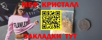 кокаин колумбия Балаково