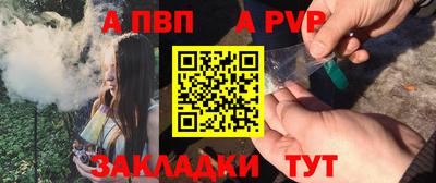 кокаин колумбия Балаково
