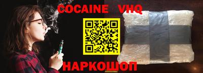 ECSTASY Балахна