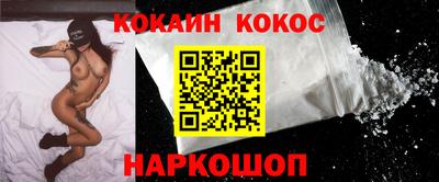скорость mdpv Балашиха