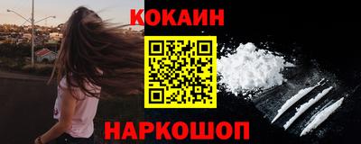 скорость mdpv Балашиха