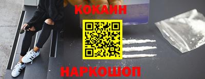 скорость mdpv Балашиха