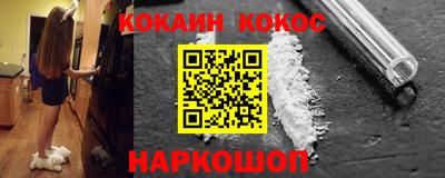скорость mdpv Балашиха