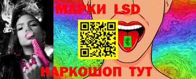 кокаин колумбия Балаково