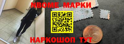 скорость mdpv Балашиха