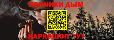 кокаин колумбия Балаково