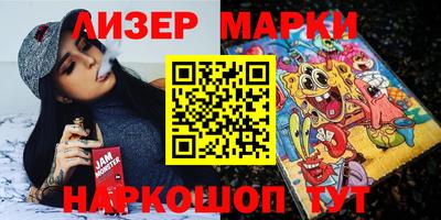 кокаин колумбия Балаково