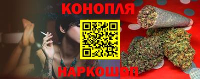 кокаин колумбия Балаково