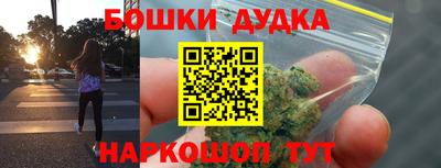 кокаин колумбия Балаково