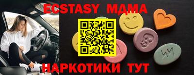кокаин колумбия Балаково