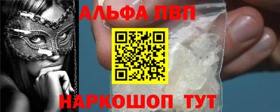 кокаин колумбия Балаково