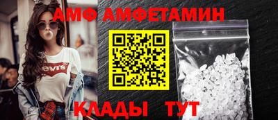 скорость mdpv Балашиха