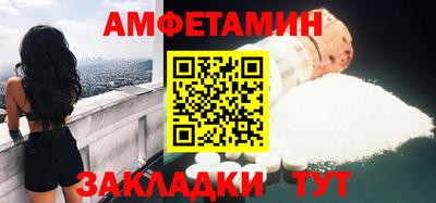 кокаин колумбия Балаково