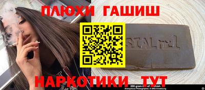кокаин колумбия Балаково