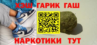 кокаин колумбия Балаково