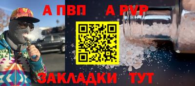 кокаин колумбия Балаково