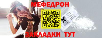 кокаин колумбия Балаково