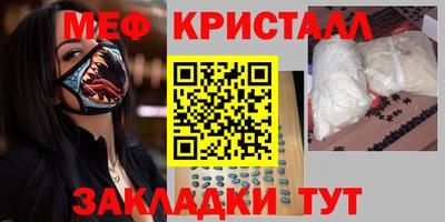 бошки Владикавказ