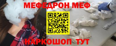 кокаин колумбия Балаково