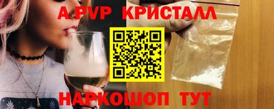 кокаин колумбия Балаково