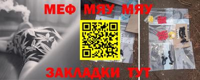 скорость mdpv Балашиха