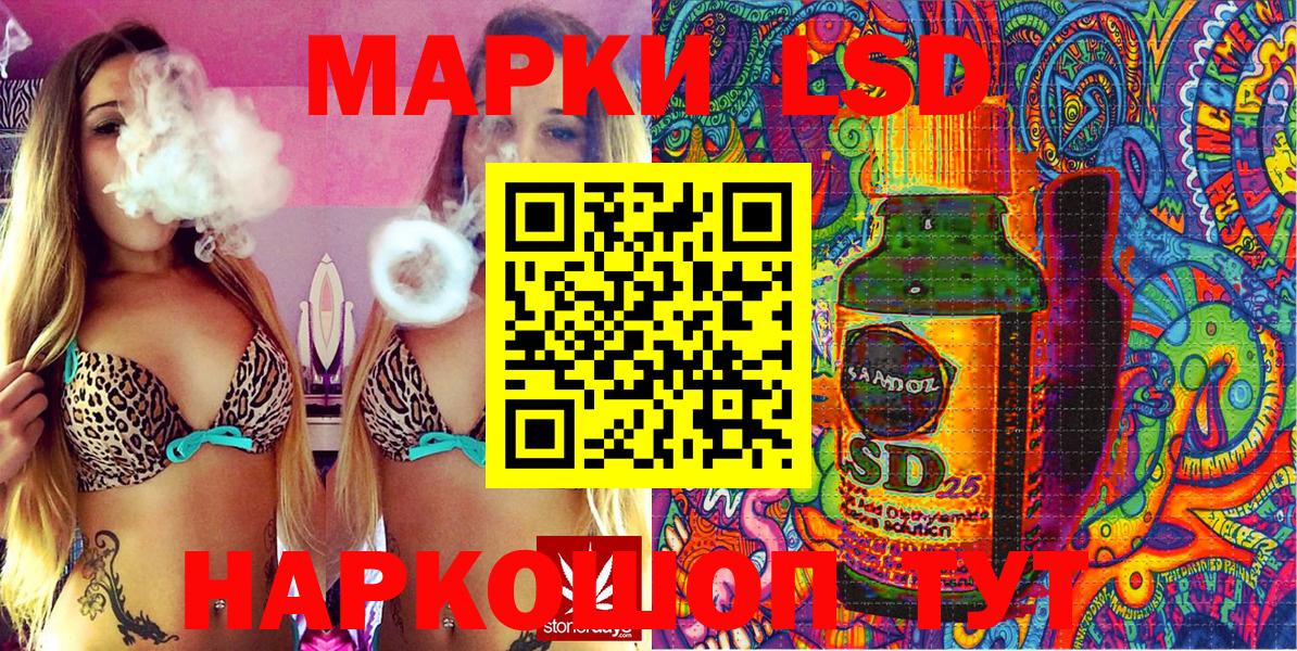 даркнет сайт  Марки N-bome 1,8мг  Вход с VPN  Марки 25I-NBOMe  Марки N-bome 1,8мг  Грозный 